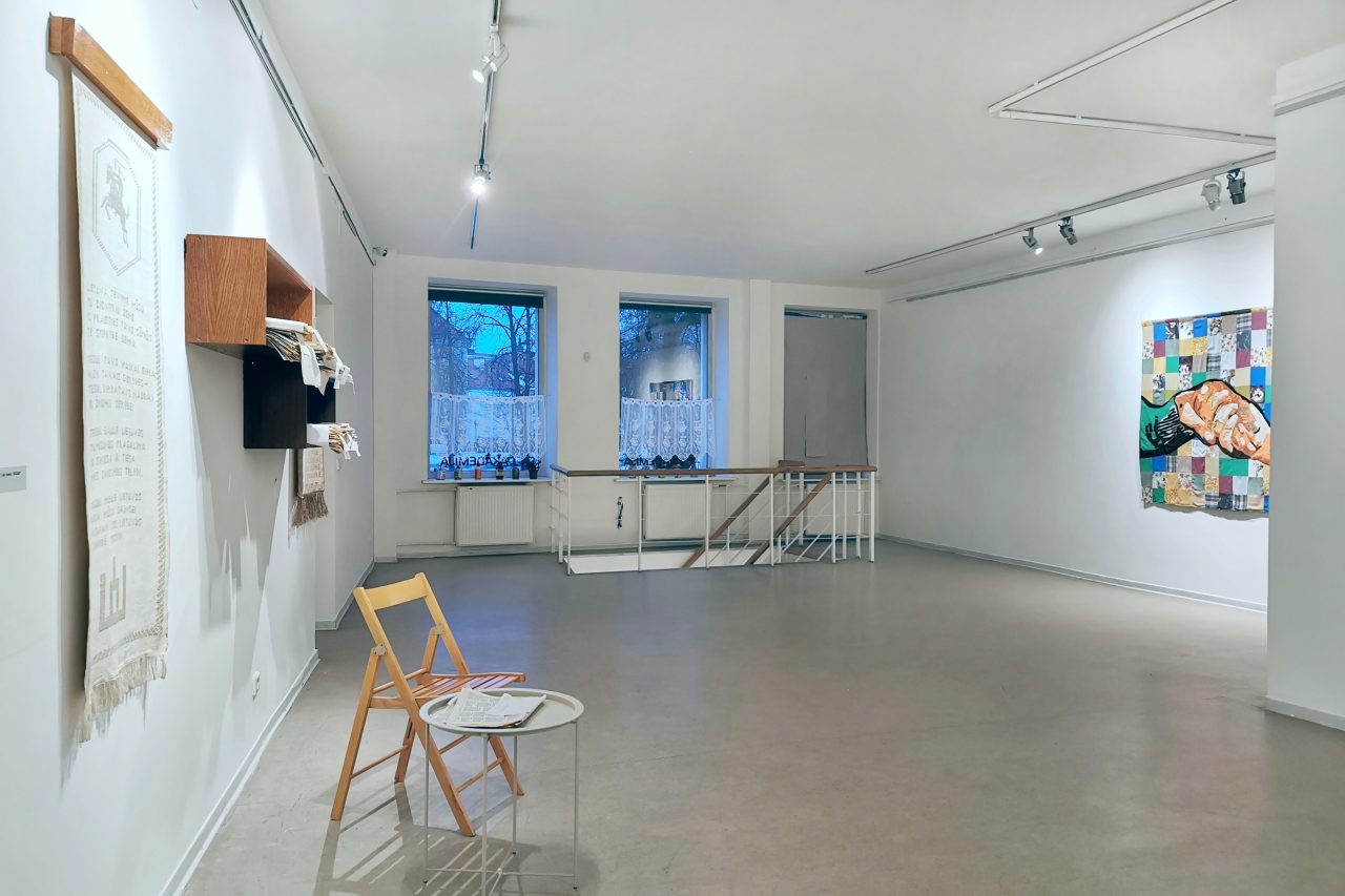 Justina Gražytė | 2052 | VDA galerijoje AKADEMIJA